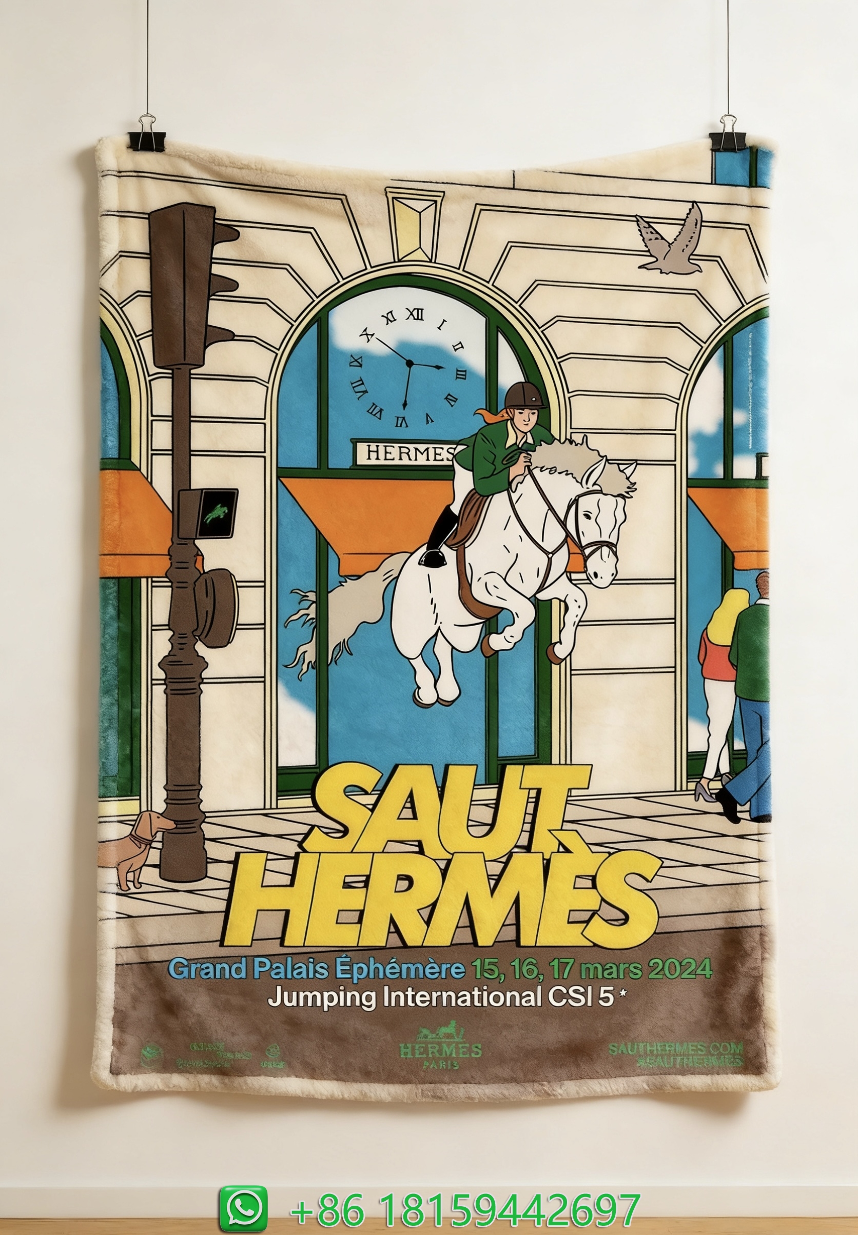 Hermes Throw Blankets
